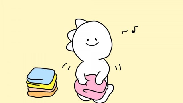 洗濯物をたたむまっま